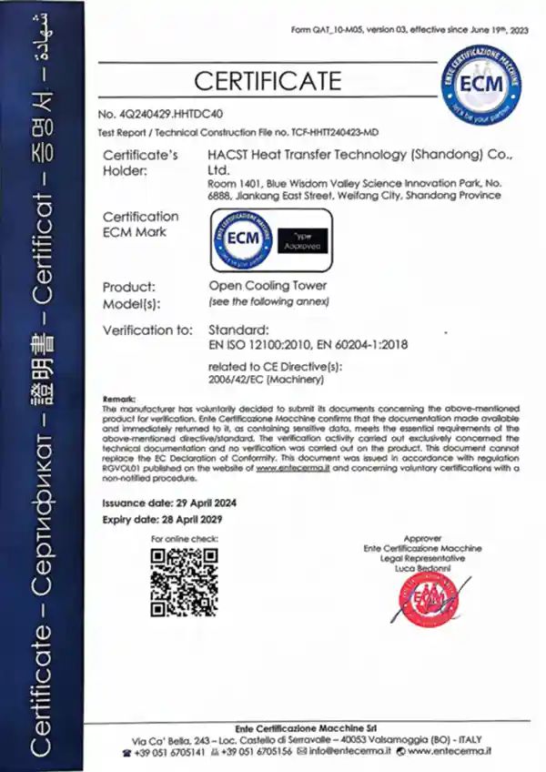 CE Certificate For Open Cooling Tower - HACST