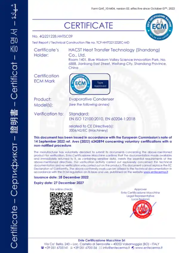 CE Certificate For Evaporative Condenser - HACST