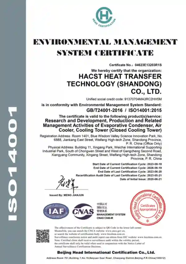 Environmental Management System Certification ISO14001 - HACST