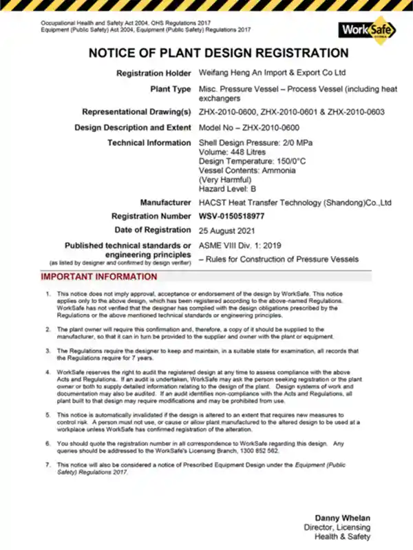 Notice Of Plant Design Registration - HACST