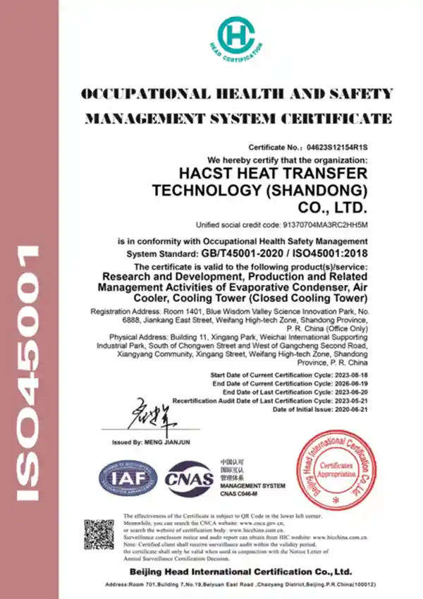 Occupational Health And Safety Management System Certification - HACST