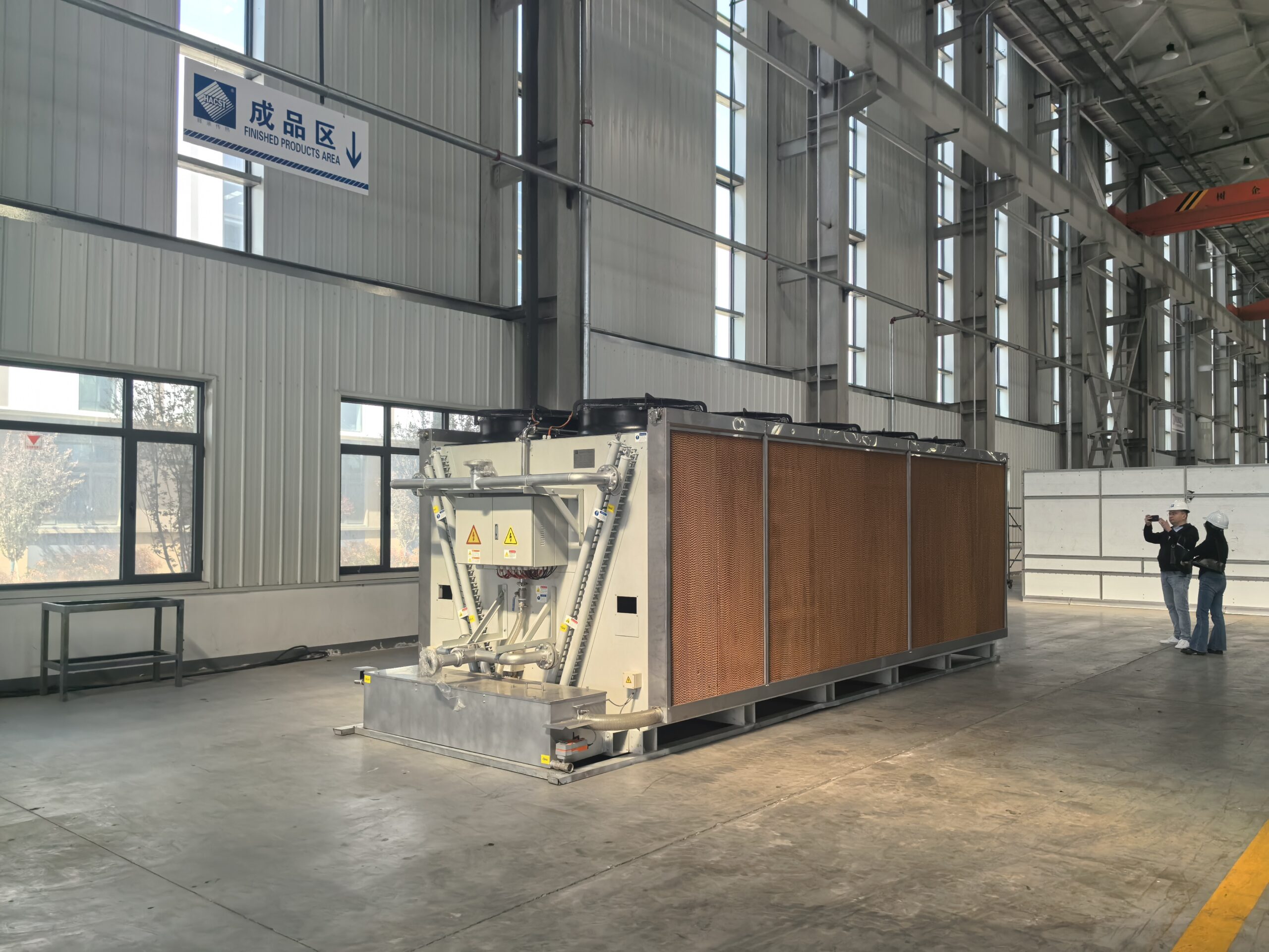 HACST adiabatic cooler product photo